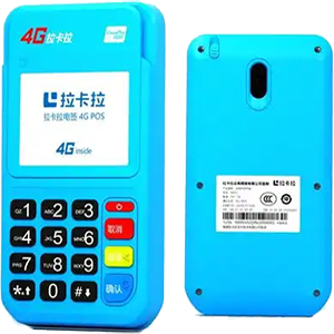 兴城拉卡拉电签版扫码POS机